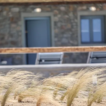 The George With Private Pool, Close To - Chora *