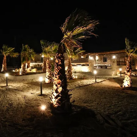 The George With Private Pool, Close To - Chora *
